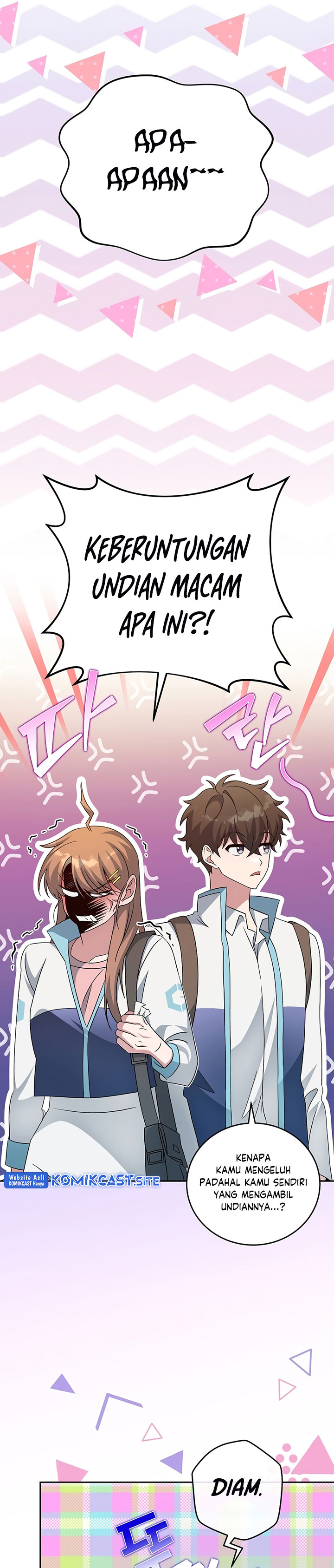 The Novel’s Extra (Remake) - Chapter 39 6
