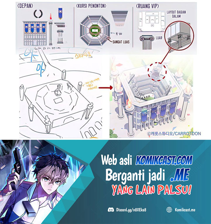 The Novel’s Extra (Remake) - Chapter 32 34