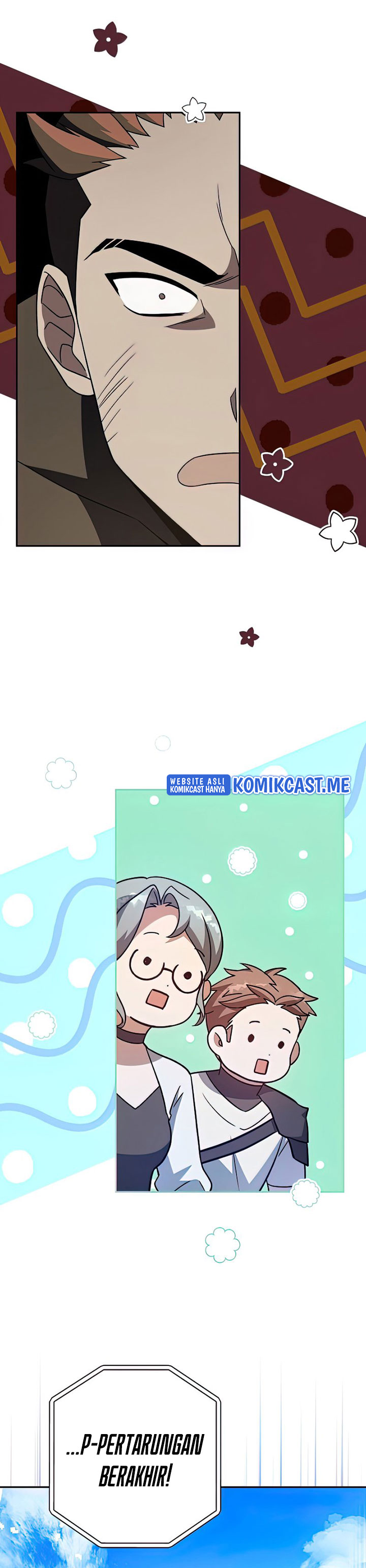 The Novel’s Extra (Remake) - Chapter 32 7