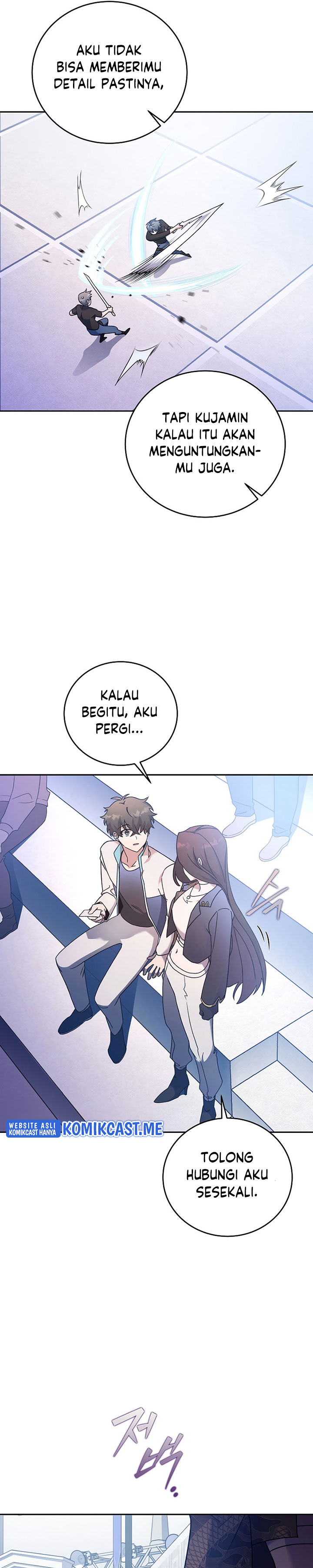 The Novel’s Extra (Remake) - Chapter 33 20