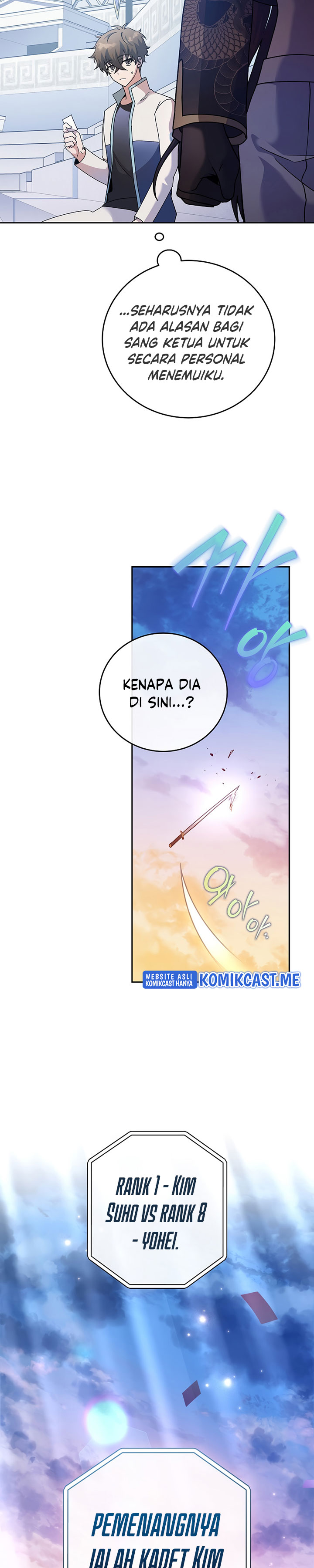 The Novel’s Extra (Remake) - Chapter 33 21
