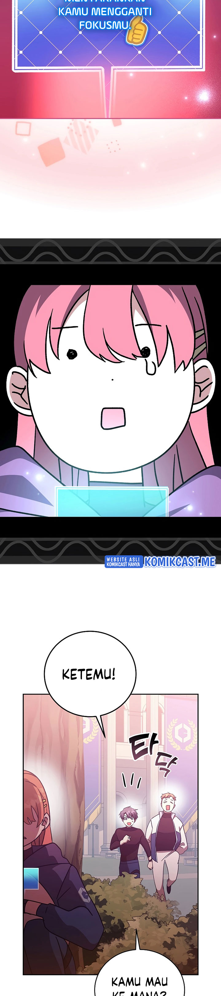The Novel’s Extra (Remake) - Chapter 33 30