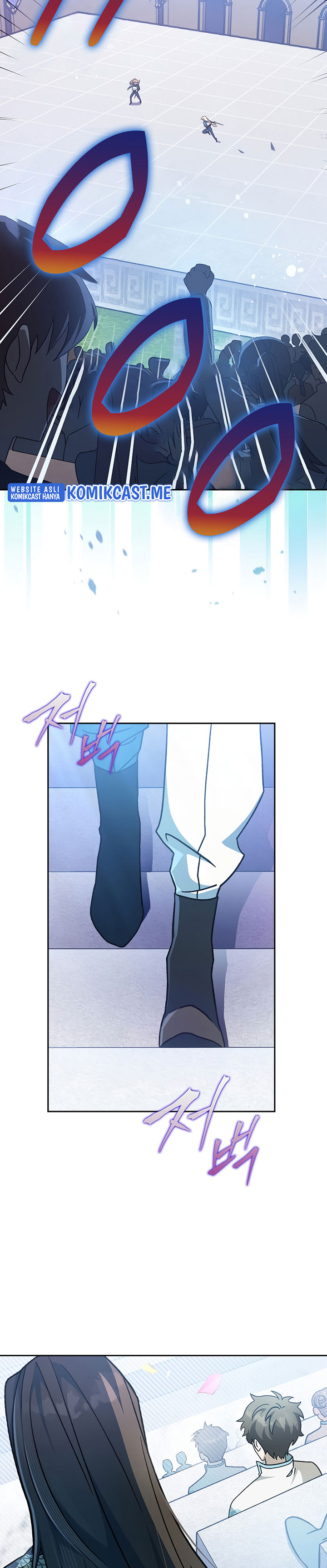 The Novel’s Extra (Remake) - Chapter 33 12