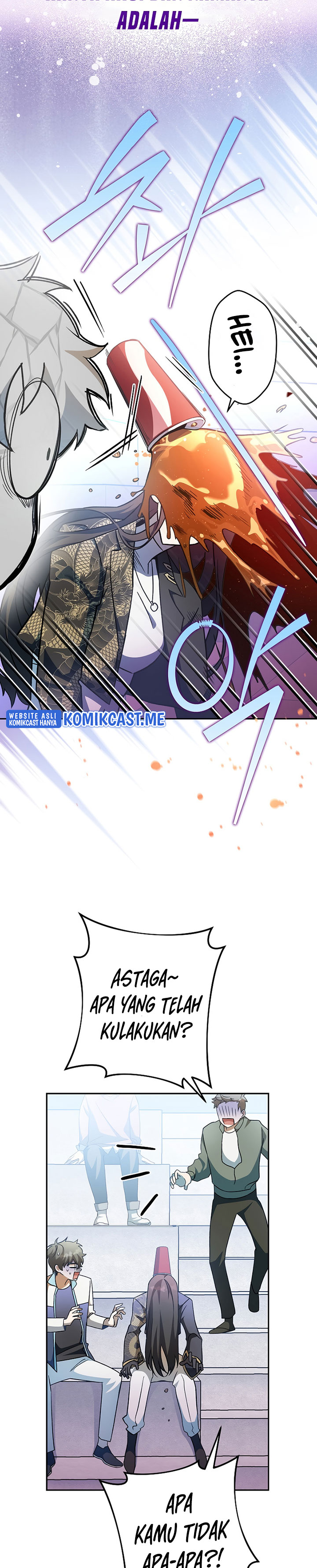 The Novel’s Extra (Remake) - Chapter 33 15