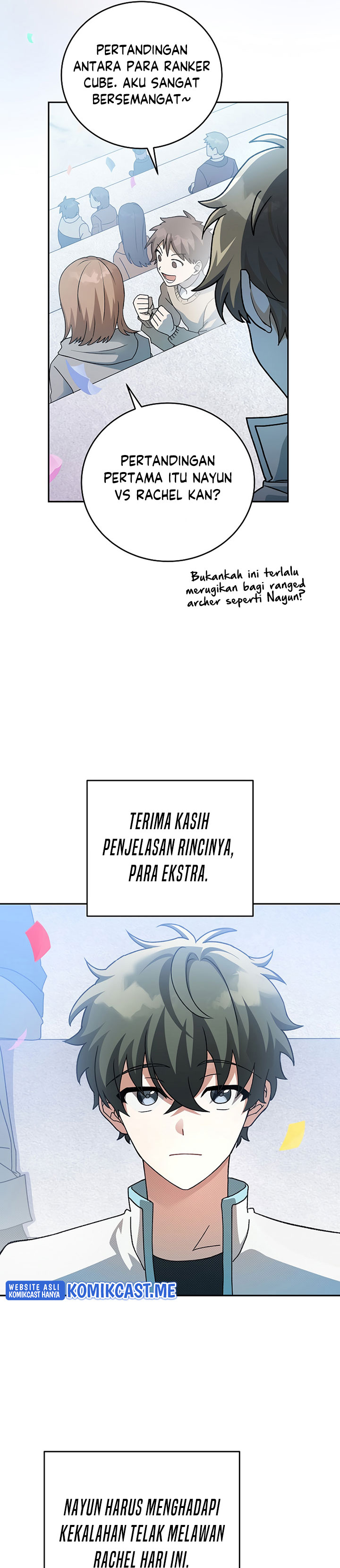 The Novel’s Extra (Remake) - Chapter 33 5