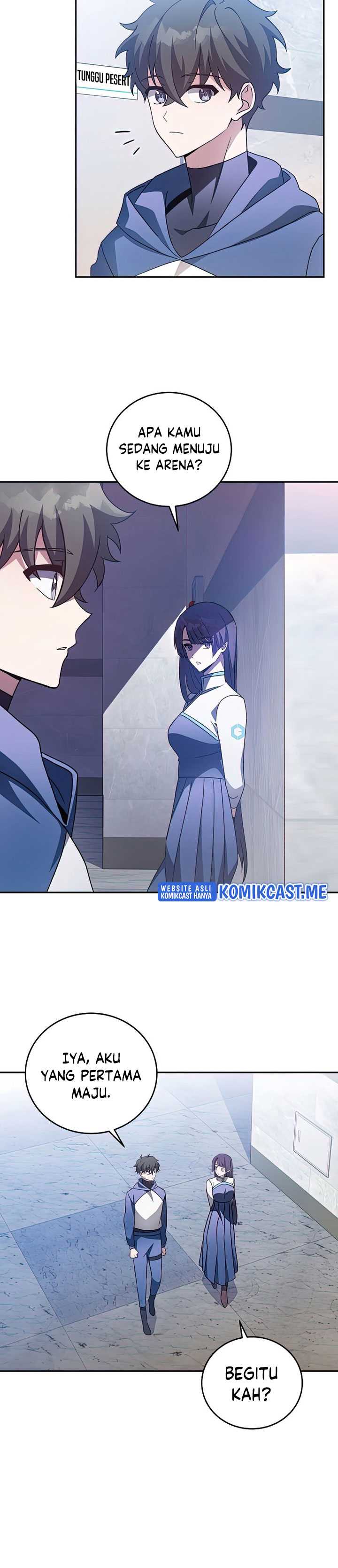The Novel’s Extra (Remake) - Chapter 30 25