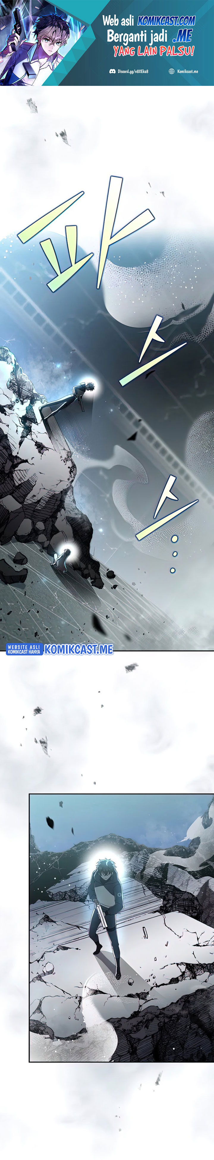 The Novel’s Extra (Remake) - Chapter 36 2