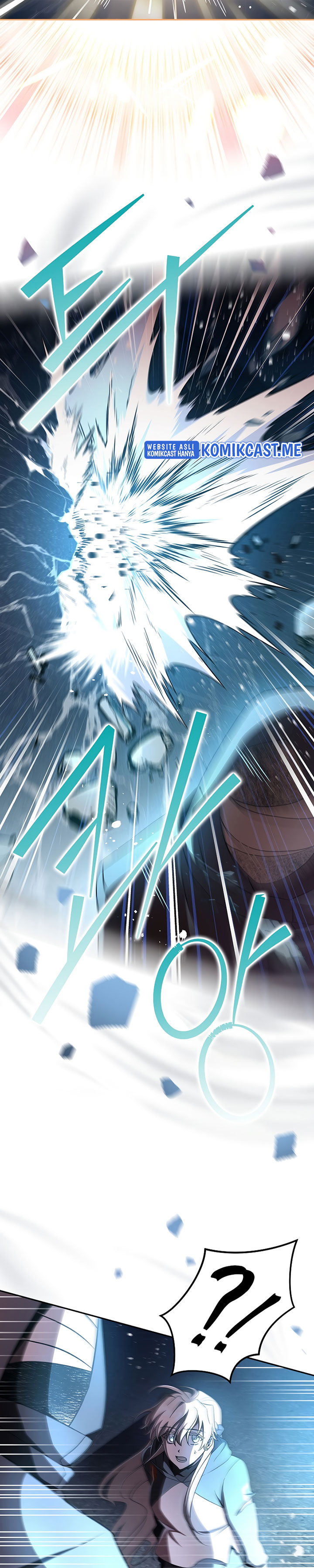The Novel’s Extra (Remake) - Chapter 35 32