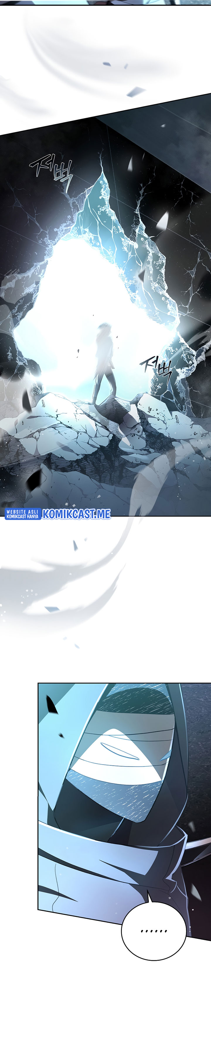 The Novel’s Extra (Remake) - Chapter 35 33