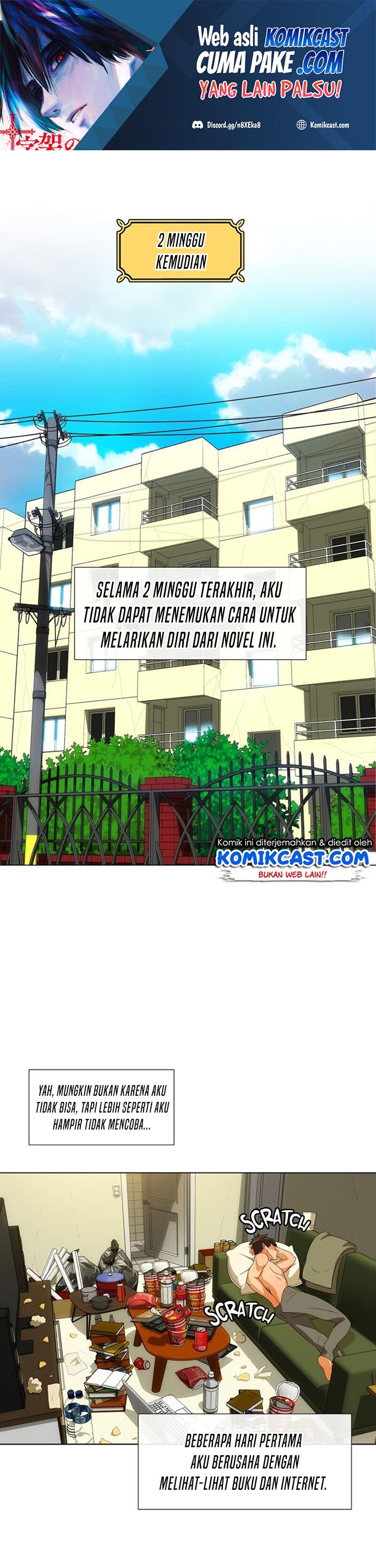 The Novel’s Extra (Remake) - Chapter 0.2 2 The Novel’s Extra (Remake) - Chapter 0.2 2