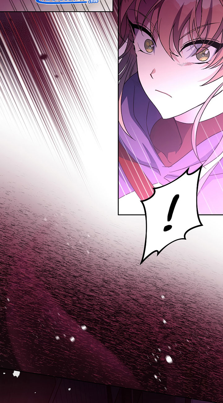 The Novel’s Extra (Remake) - Chapter 09 89