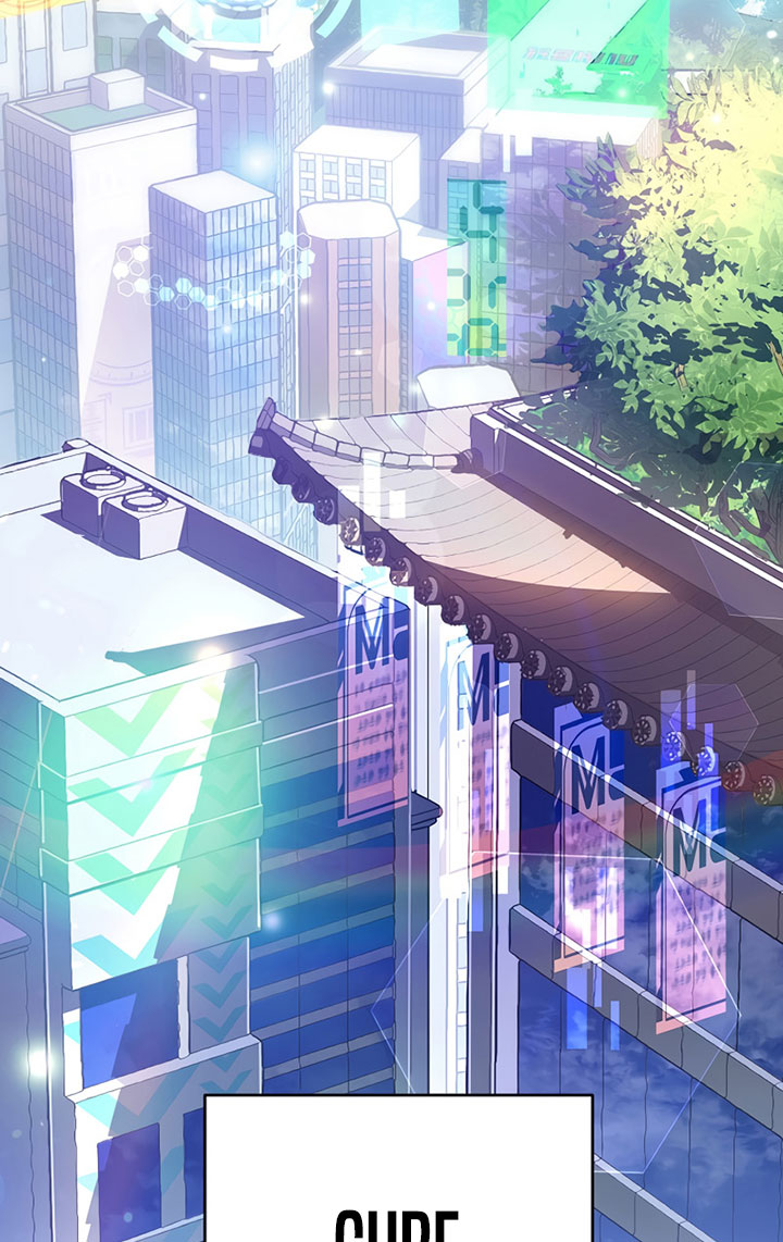 The Novel’s Extra (Remake) - Chapter 02 39