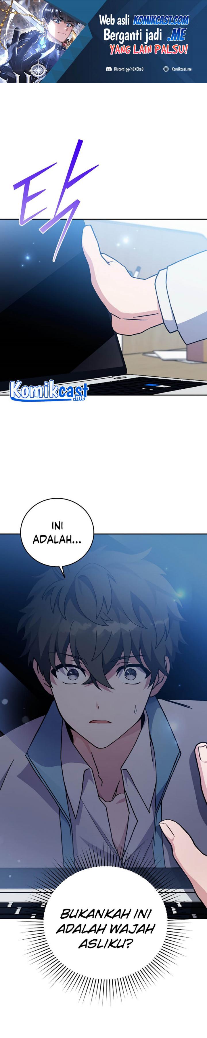 The Novel’s Extra (Remake) - Chapter 03 2