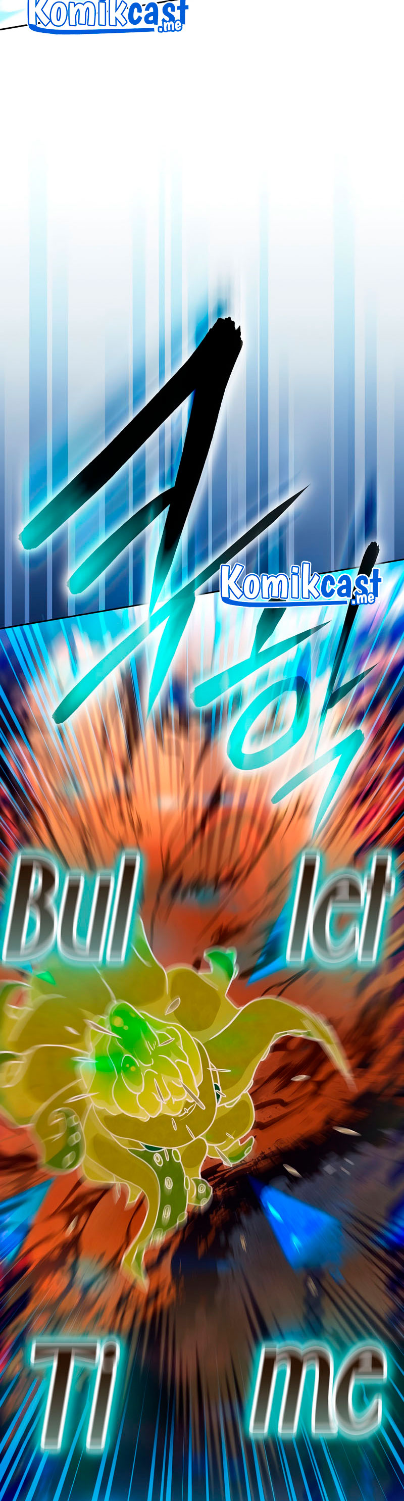 The Novel’s Extra (Remake) - Chapter 06 29