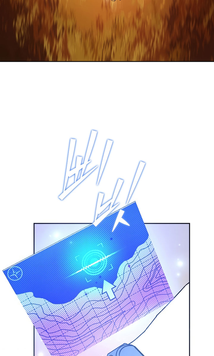 The Novel’s Extra (Remake) - Chapter 05 39