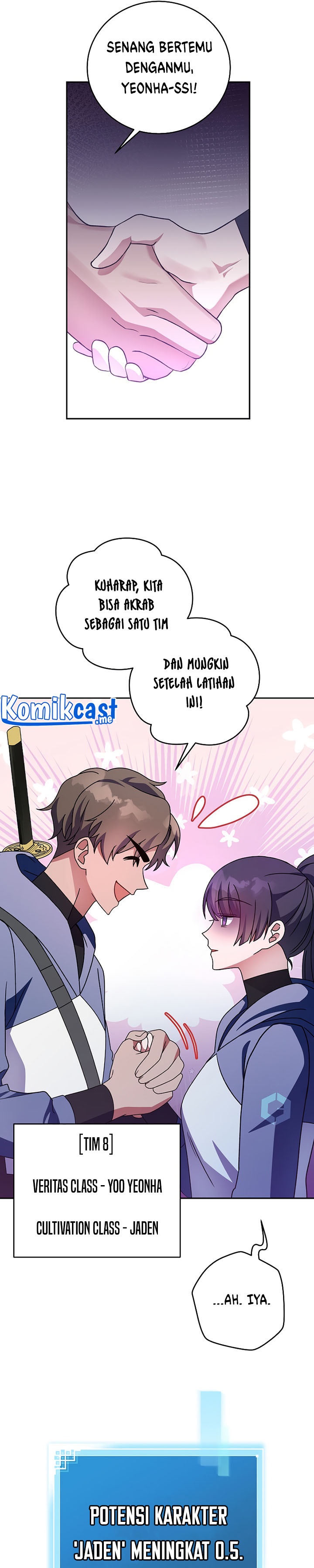 The Novel’s Extra (Remake) - Chapter 18 32