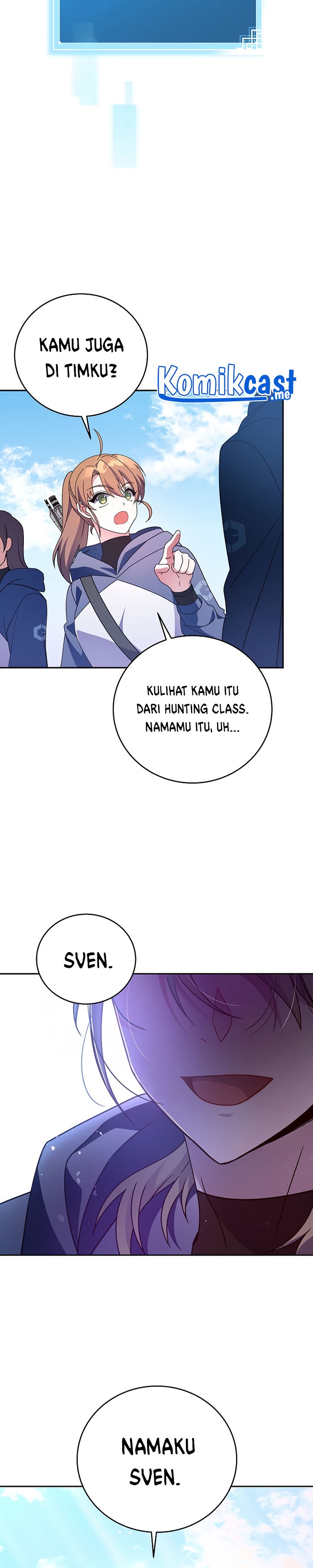 The Novel’s Extra (Remake) - Chapter 18 33