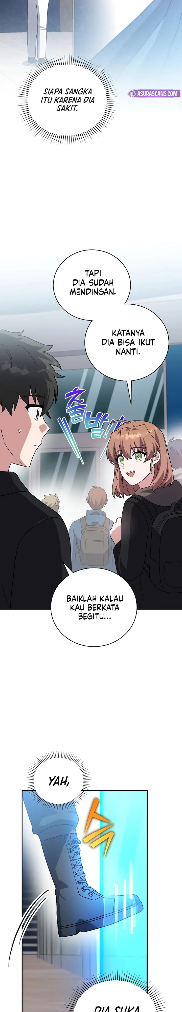 The Novel’s Extra (Remake) - Chapter 128 32