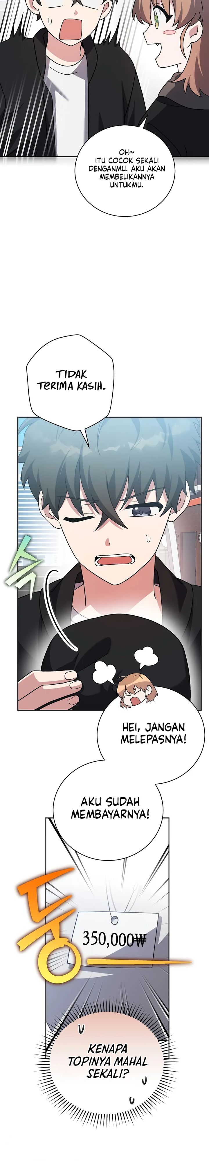 The Novel’s Extra (Remake) - Chapter 128 36