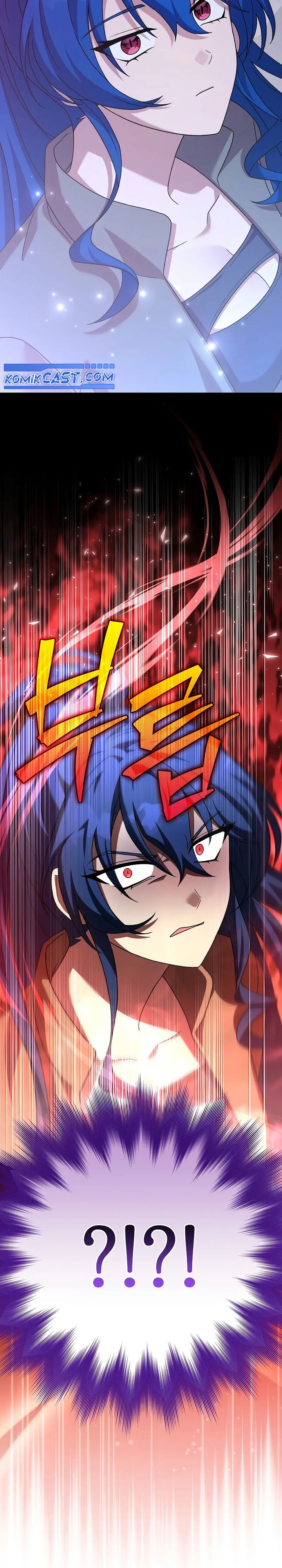 The Novel’s Extra (Remake) - Chapter 128 12