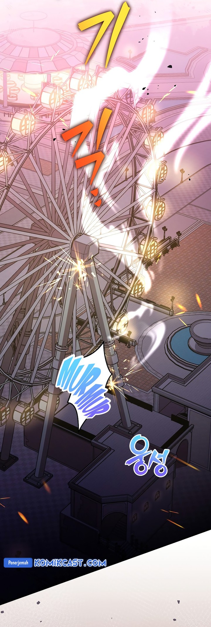 The Novel’s Extra (Remake) - Chapter 129 23