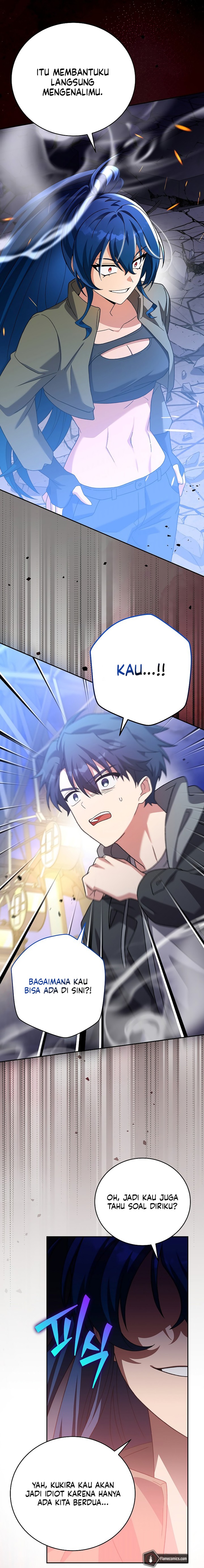 The Novel’s Extra (Remake) - Chapter 129 26
