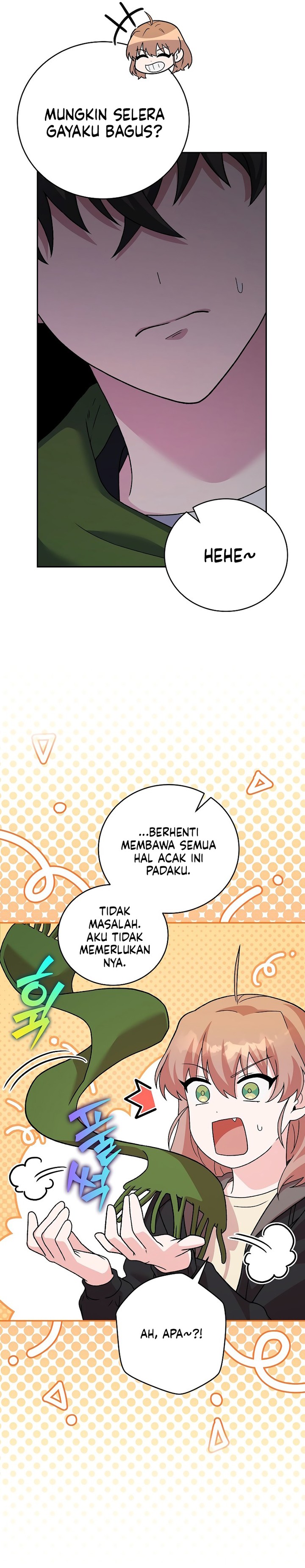 The Novel’s Extra (Remake) - Chapter 129 3