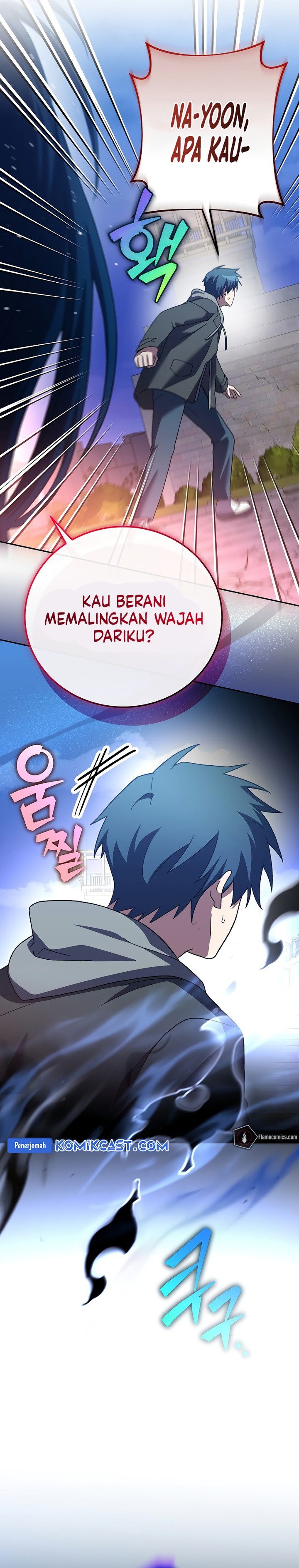 The Novel’s Extra (Remake) - Chapter 129 36