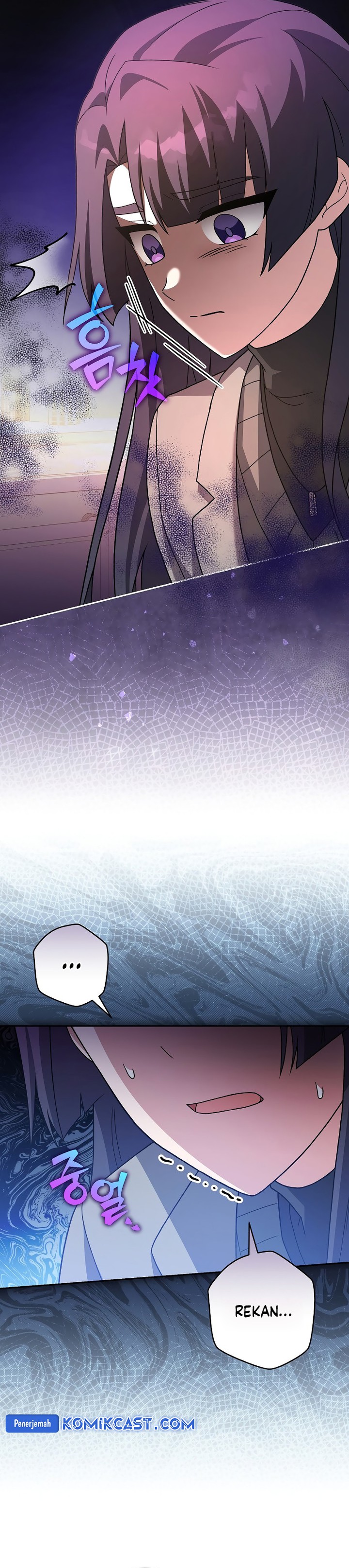 The Novel’s Extra (Remake) - Chapter 129 19