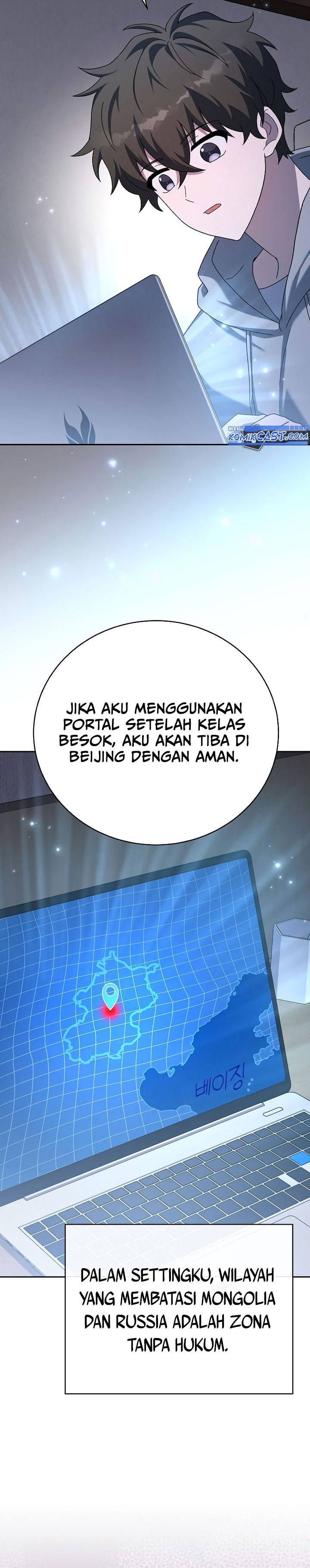 The Novel’s Extra (Remake) - Chapter 123 21