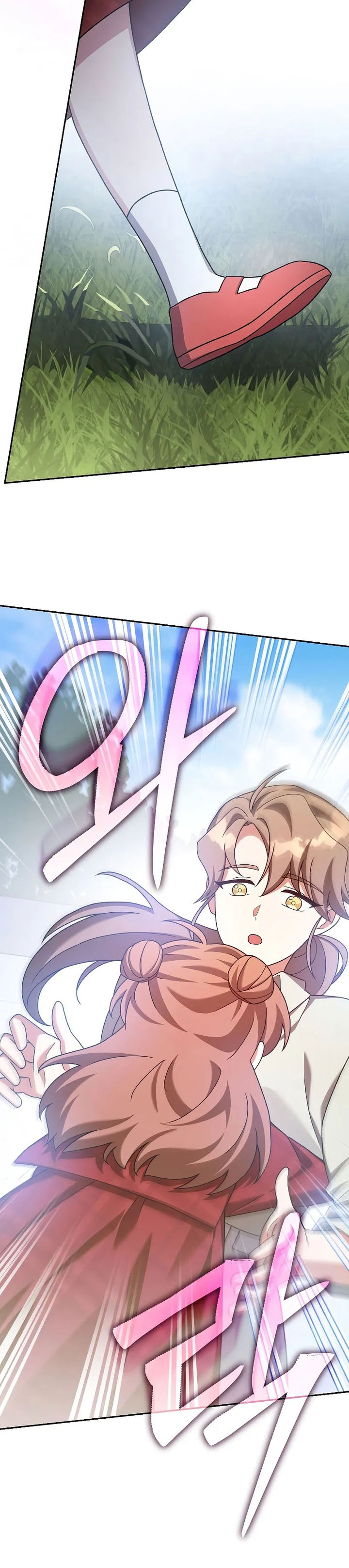The Novel’s Extra (Remake) - Chapter 120 23