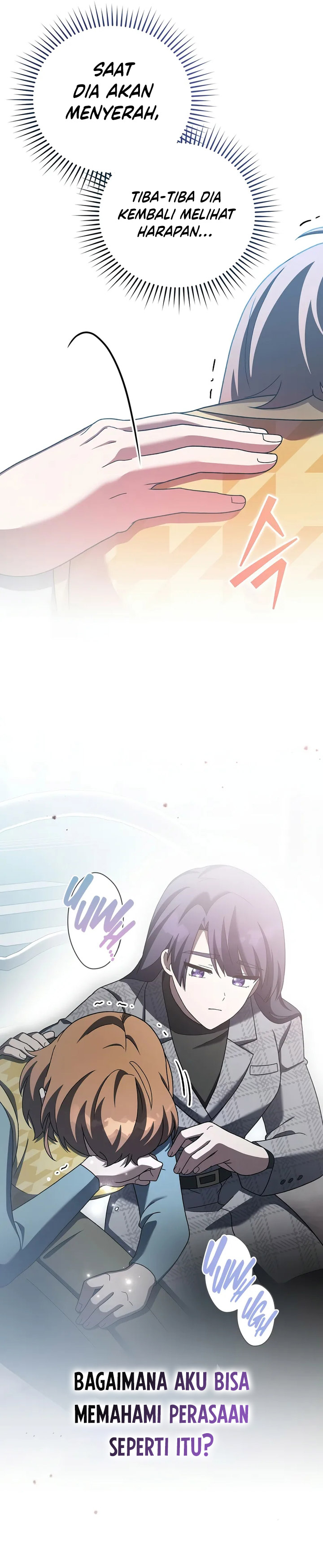 The Novel’s Extra (Remake) - Chapter 121 32