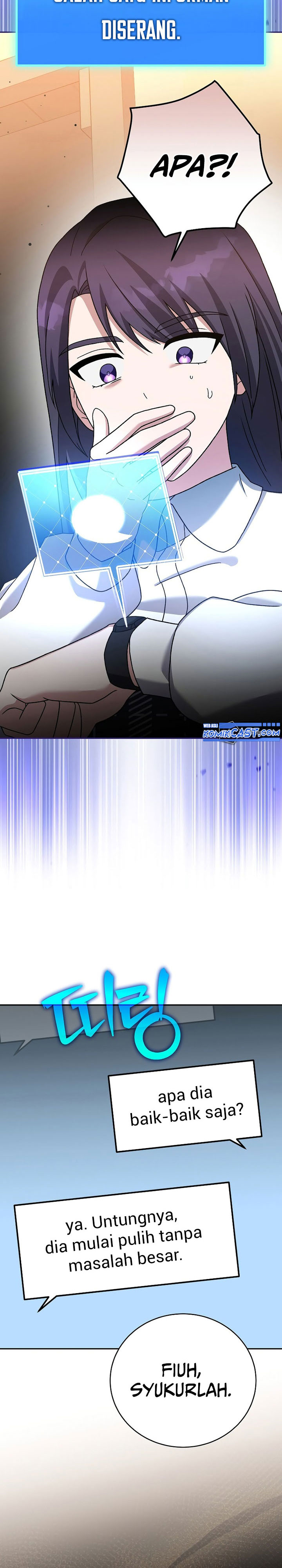The Novel’s Extra (Remake) - Chapter 126 29