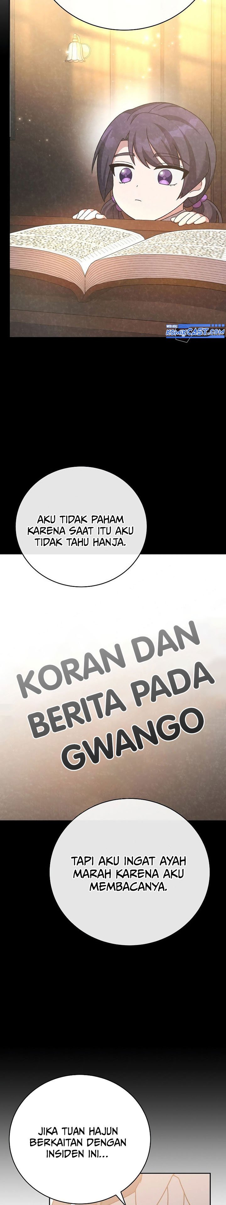 The Novel’s Extra (Remake) - Chapter 126 32