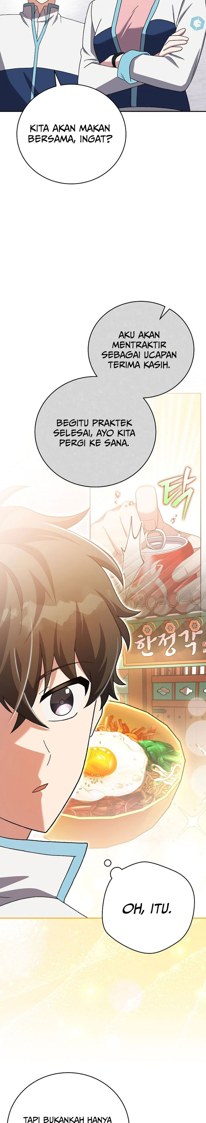 The Novel’s Extra (Remake) - Chapter 125 3