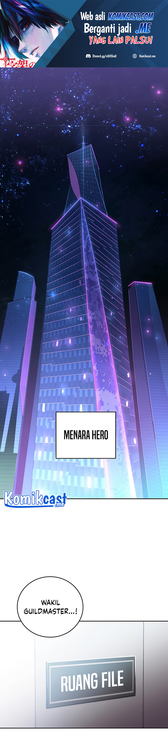 The Novel’s Extra (Remake) - Chapter 13 2