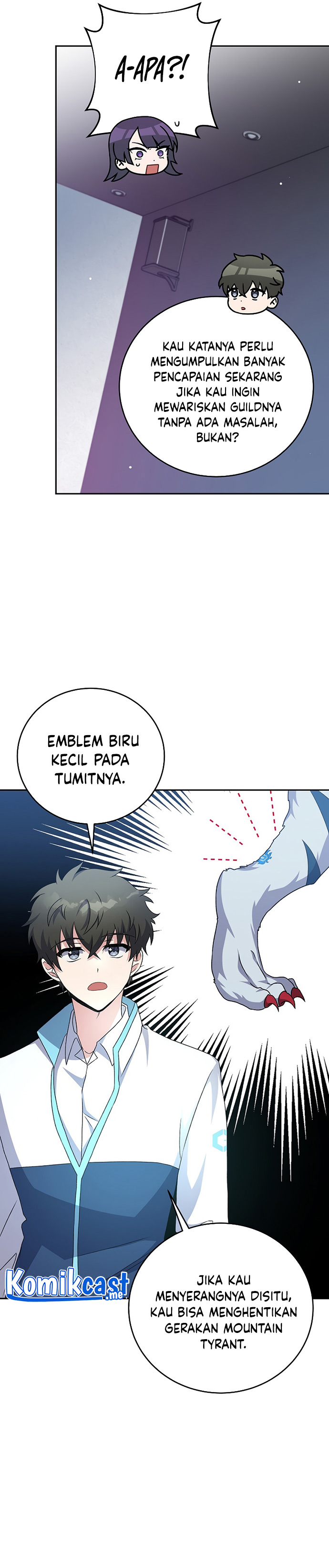 The Novel’s Extra (Remake) - Chapter 13 32