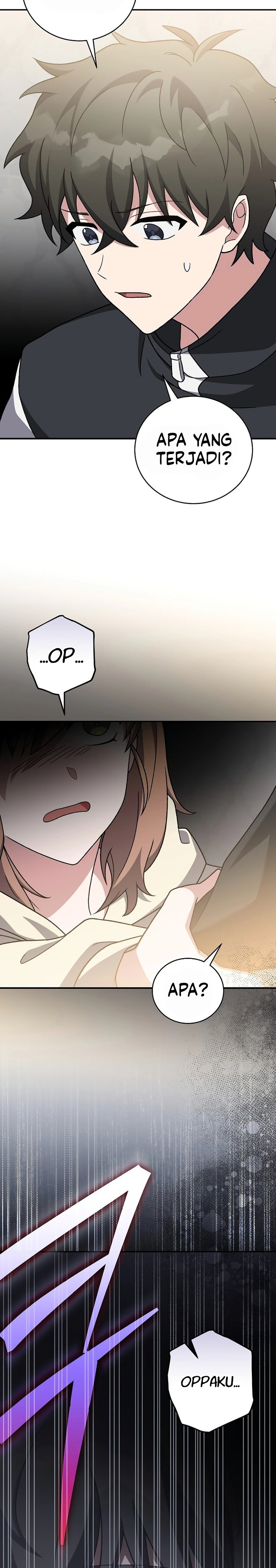 The Novel’s Extra (Remake) - Chapter 138 32