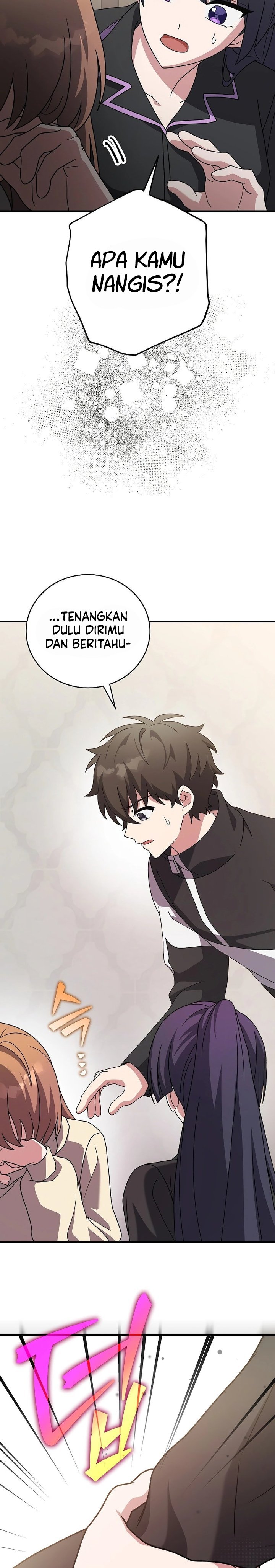 The Novel’s Extra (Remake) - Chapter 138 30
