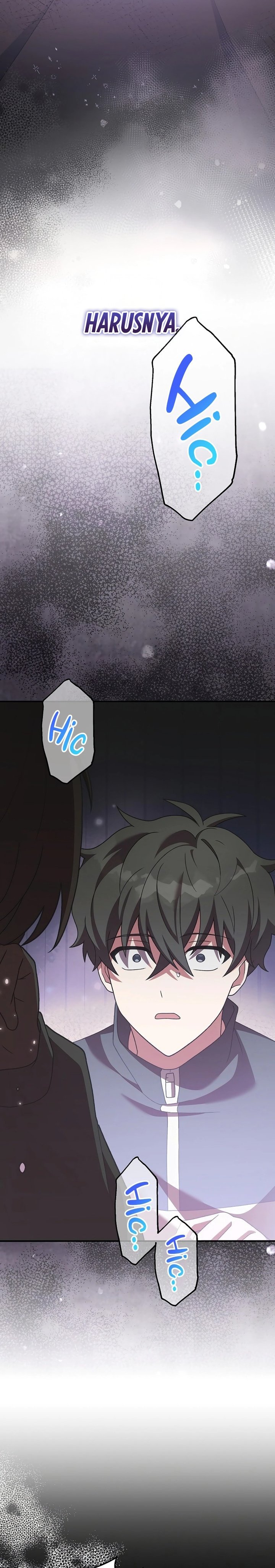 The Novel’s Extra (Remake) - Chapter 138 36