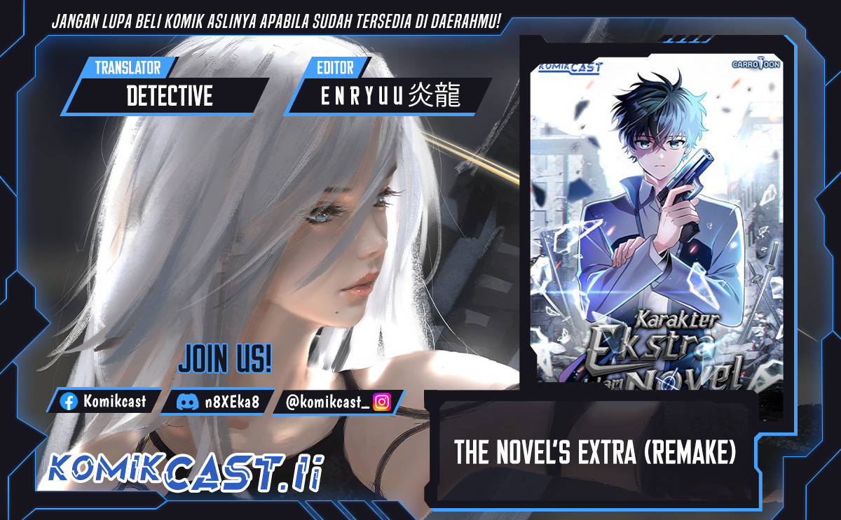 The Novel’s Extra (Remake) - Chapter 138 1
