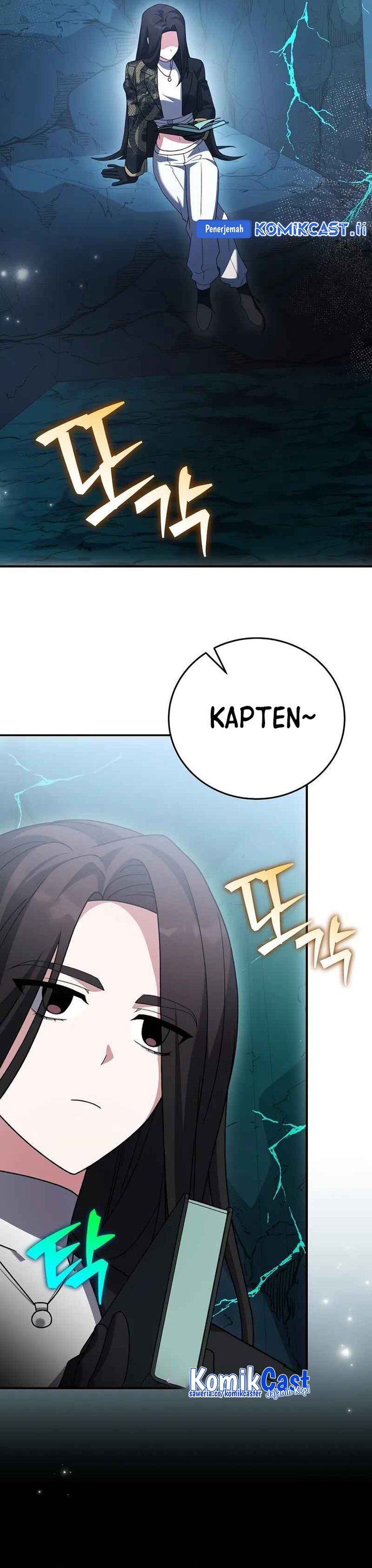 The Novel’s Extra (Remake) - Chapter 139 29