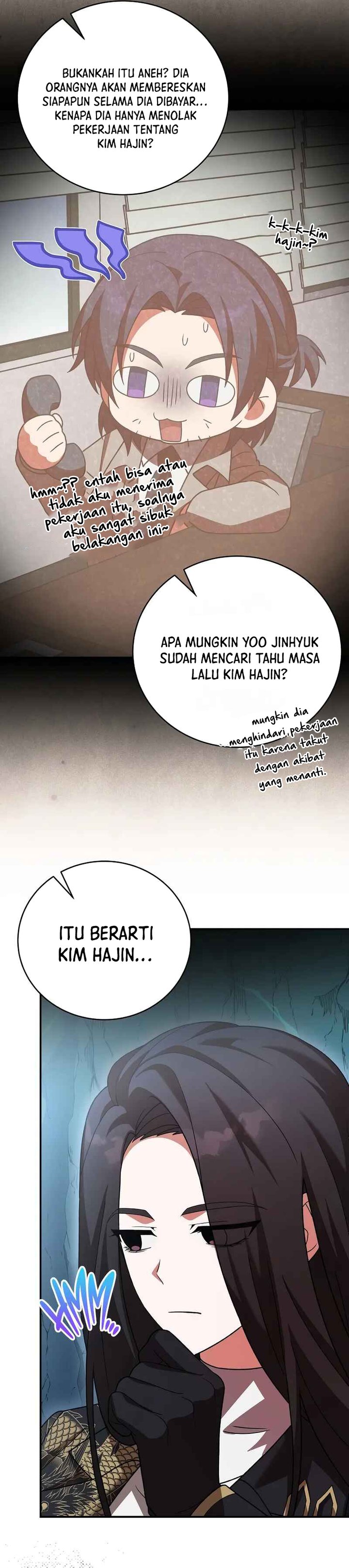 The Novel’s Extra (Remake) - Chapter 139 39