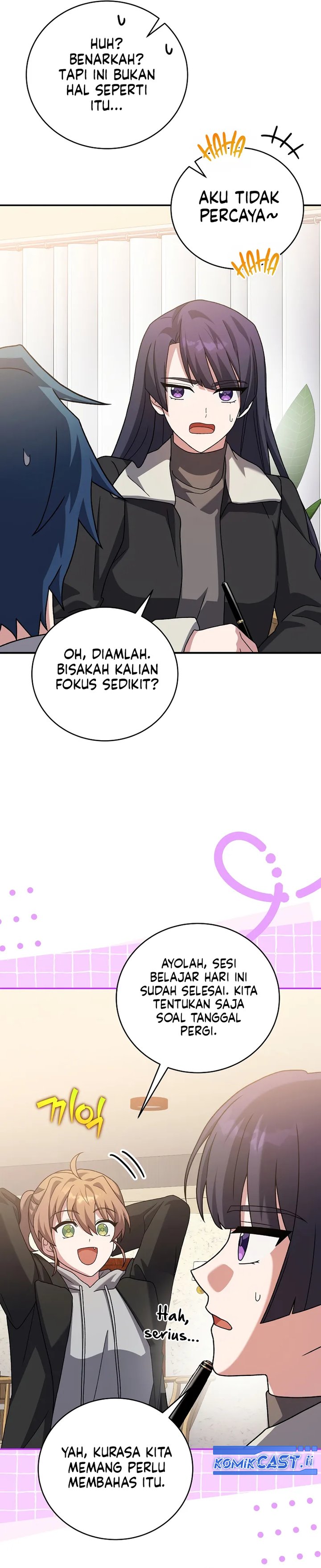 The Novel’s Extra (Remake) - Chapter 132 8