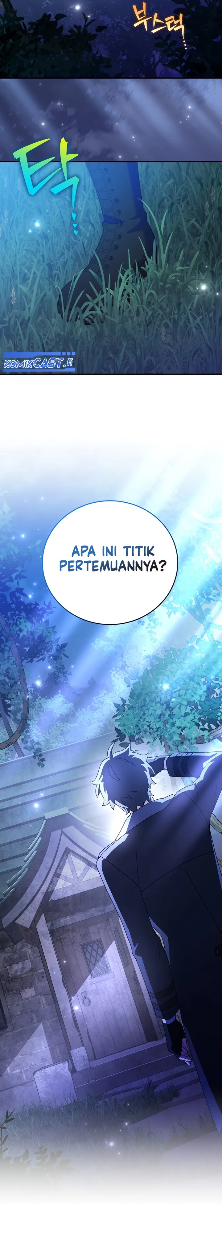 The Novel’s Extra (Remake) - Chapter 132 13