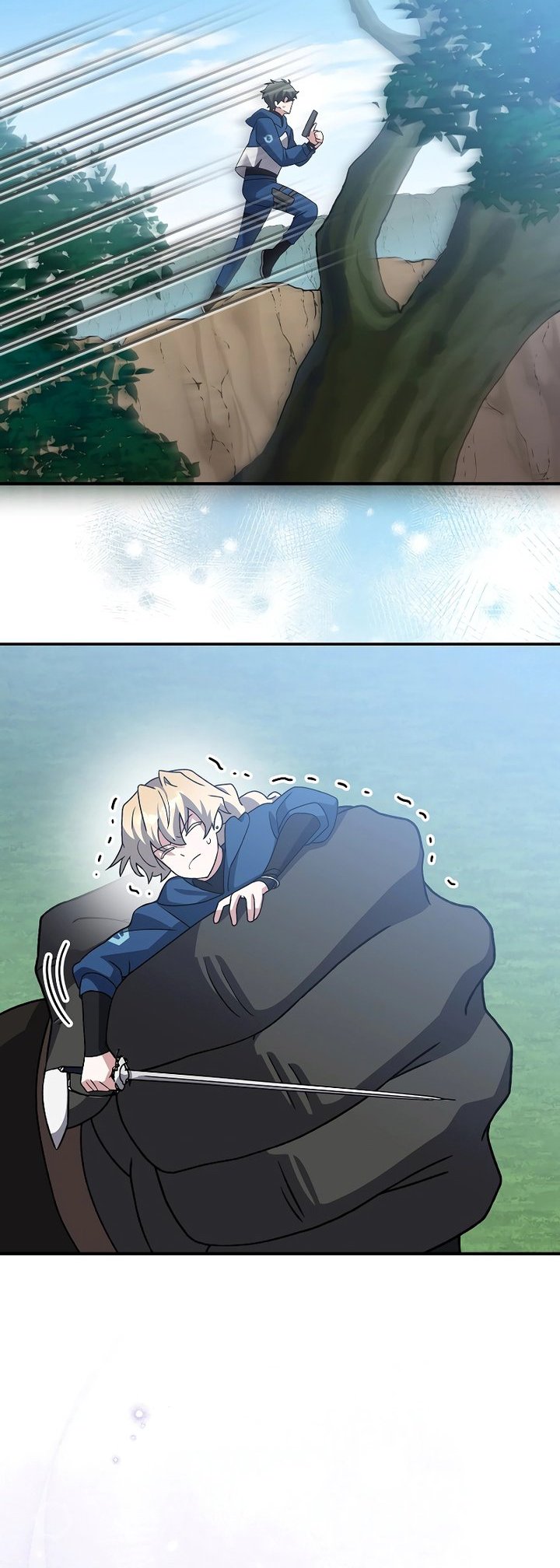The Novel’s Extra (Remake) - Chapter 133 39