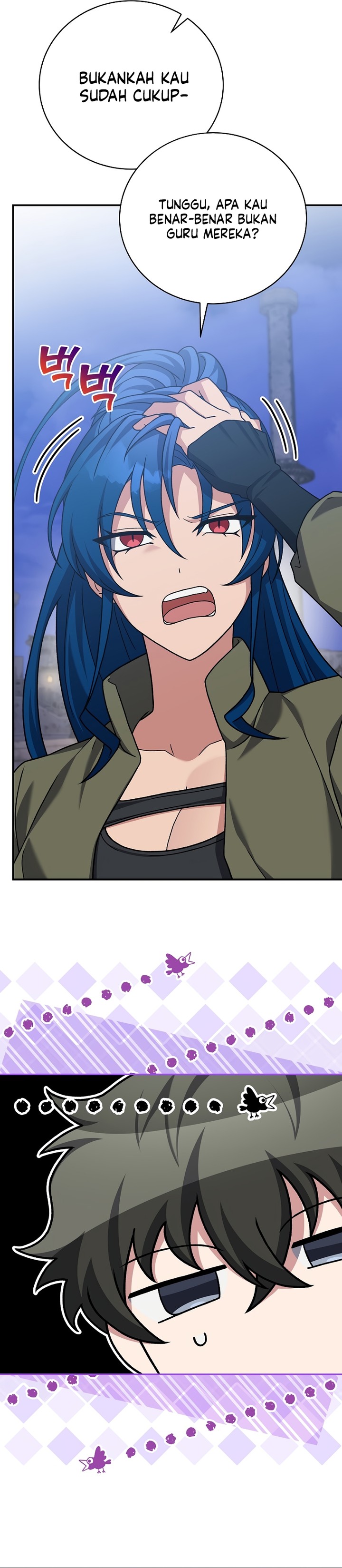 The Novel’s Extra (Remake) - Chapter 130 29