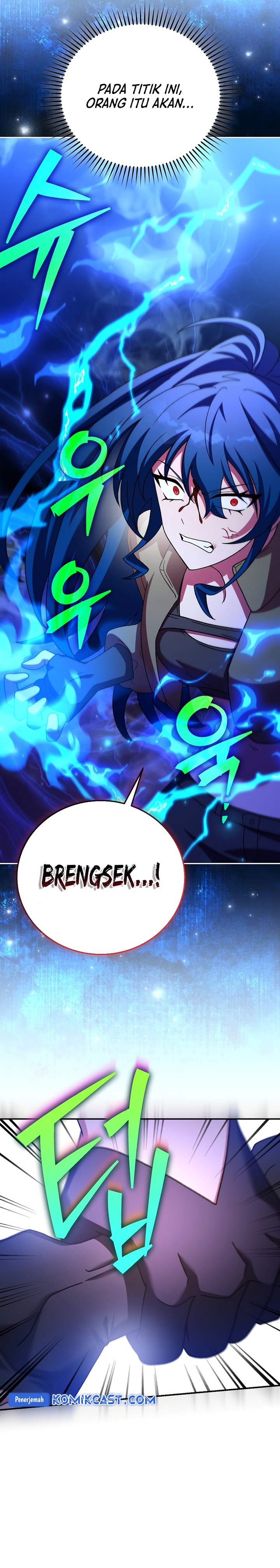 The Novel’s Extra (Remake) - Chapter 130 39