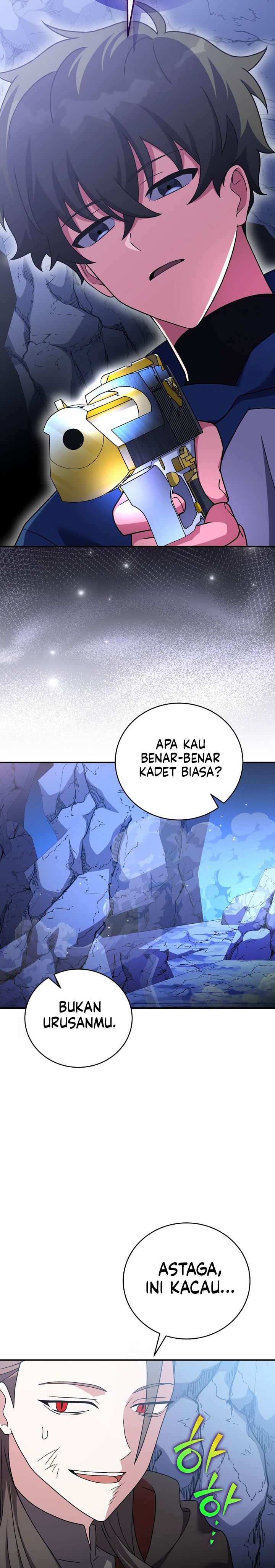 The Novel’s Extra (Remake) - Chapter 135 32