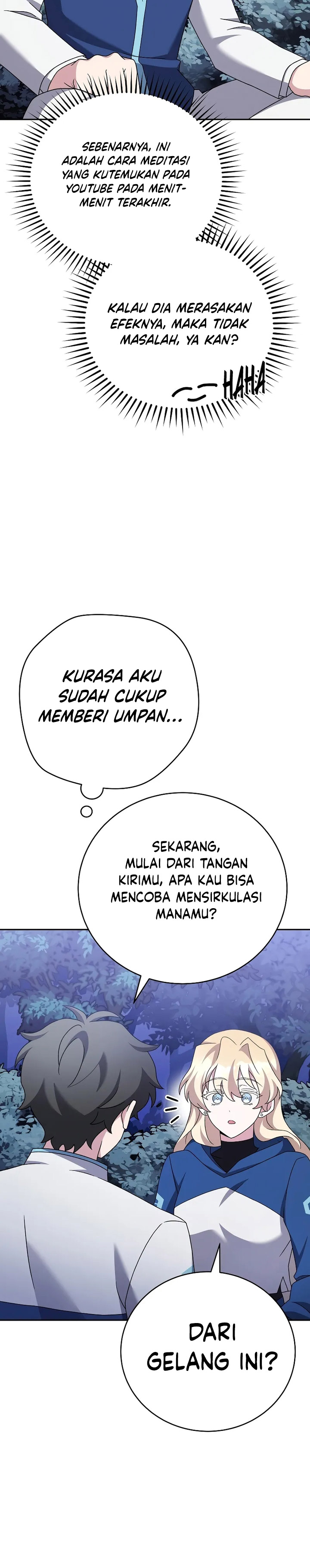 The Novel’s Extra (Remake) - Chapter 109 32